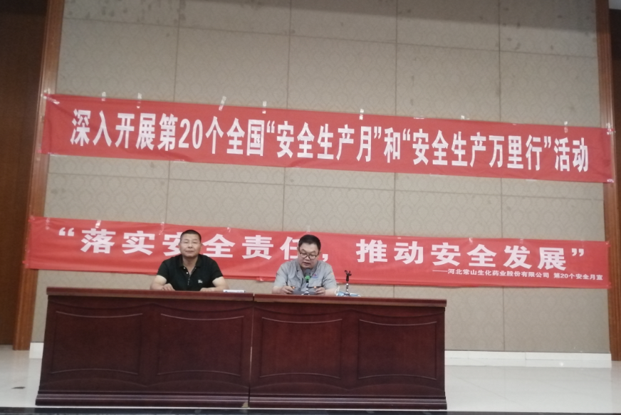 2021ꡰȫ¡ѵ